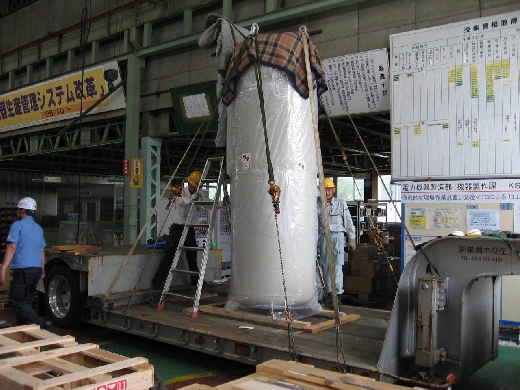 低床1軸トレーラ