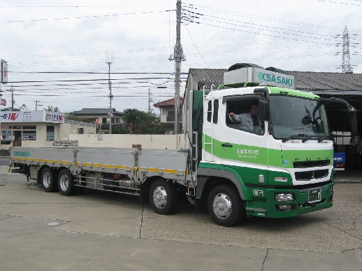 14t車(エアサス)