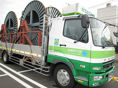 トラックにGマーク取付